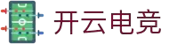 开云(中国)kaiyun·官方网站-科技股份有限公司